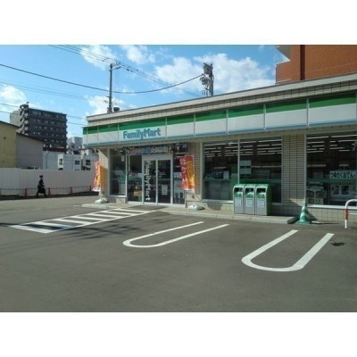 ファミリーマート