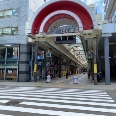 commercial 北海道札幌市中央区南三条西6丁目3-3