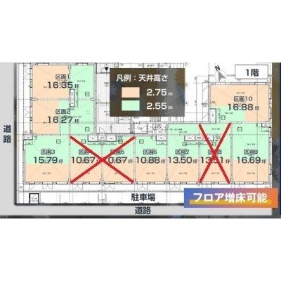 commercial 北海道千歳市末広4丁目26-1