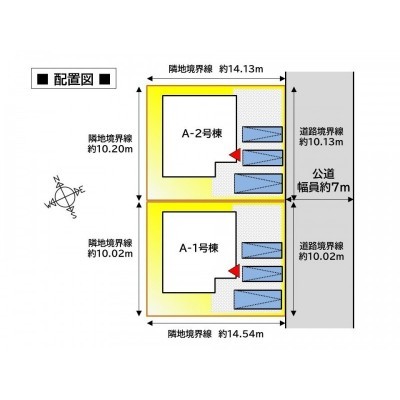 区画図・建物配置図