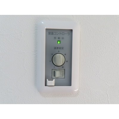 玄関床暖房スイッチ