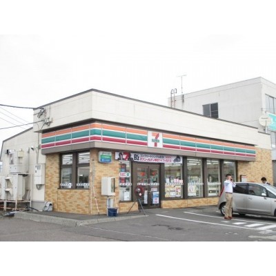 セブンイレブン岩見沢南町 まで805m