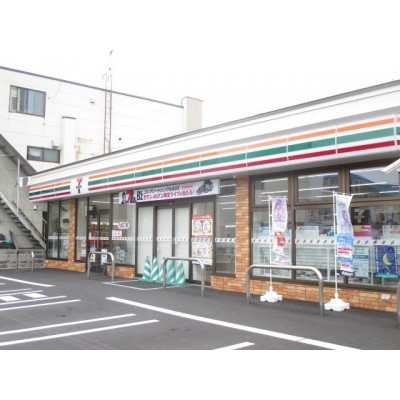 セブンイレブン岩見沢1条 まで513m