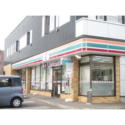 セブンイレブン岩見沢7条店まで517m