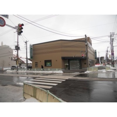 ツルハドラック 岩見沢店まで526m