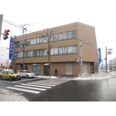 北海道銀行岩見沢支店まで314m