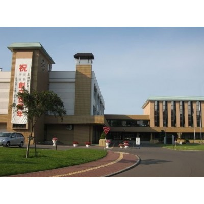 北海道岩見沢農業高等学校まで1321m