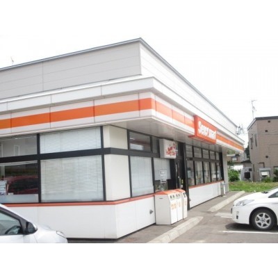 セイコーマート岩見沢日の出台店 まで468m
