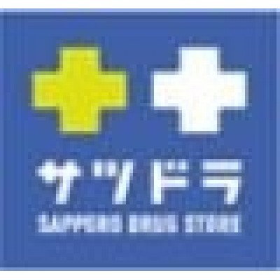 サツドラ 岩見沢店まで579m