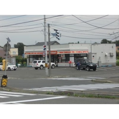 セイコーマート幌向店 まで707m