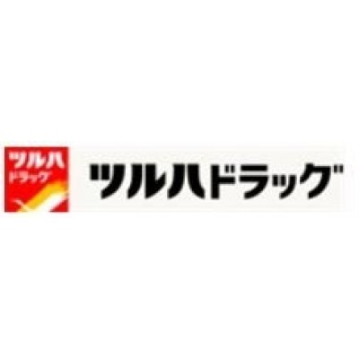 ツルハドラック 岩見沢東店まで925m