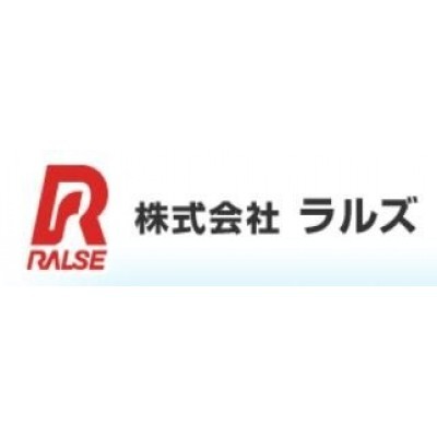ビッグハウス 岩見沢店まで1046m