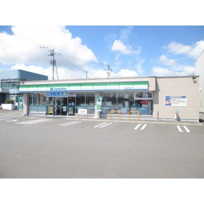 ファーミリーマート岩見沢大和店 まで562m