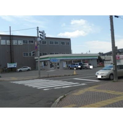 ファミリーマート 岩見沢東2丁目店 まで358m