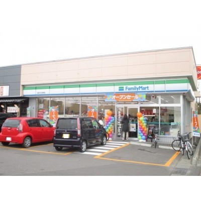 ファミリーマート岩見沢10条東店まで411m