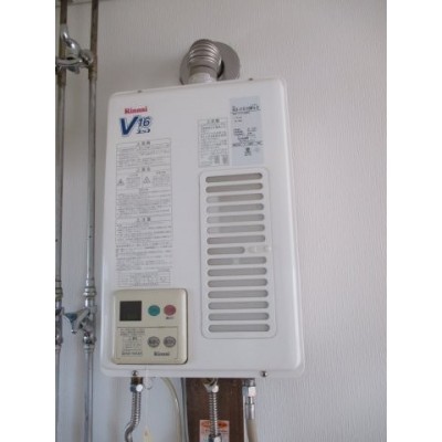 ガス給湯器
