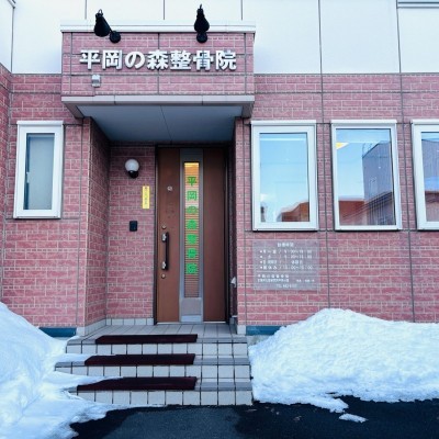 detached この地域の土地参考価格
北海道札幌市清田区平岡五条6丁目1-15