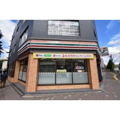 セブンイレブン 札幌大通東4丁目店まで552m