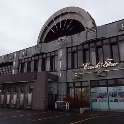 コーチャンフォー