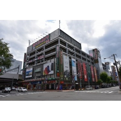 ヨドバシカメラ マルチメディア札幌まで960m
