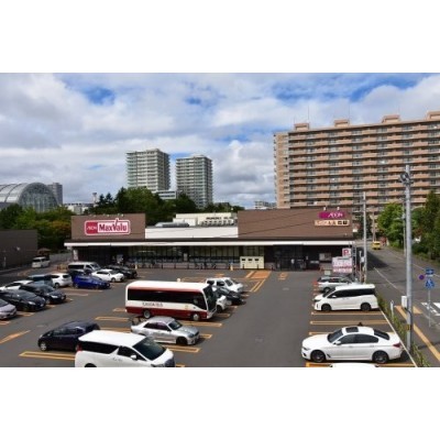 Maxvalu(マックスバリュ) 北1条東店まで707m