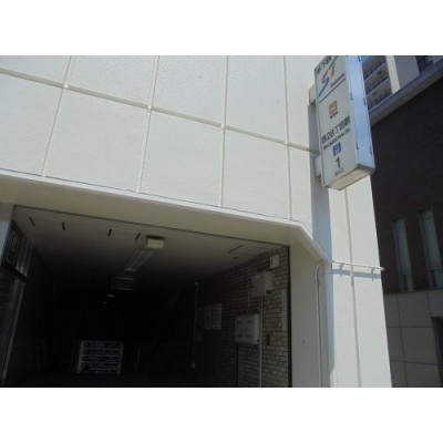 西28丁目駅まで338m