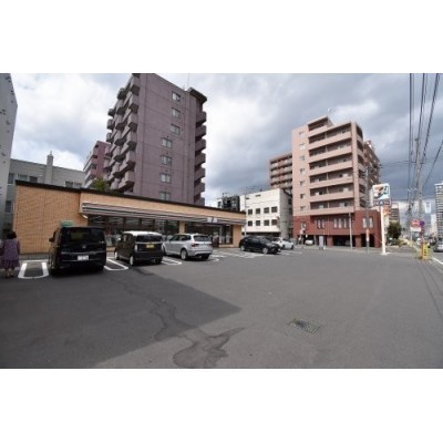 セブンイレブン 南9条西7丁目店まで1252m