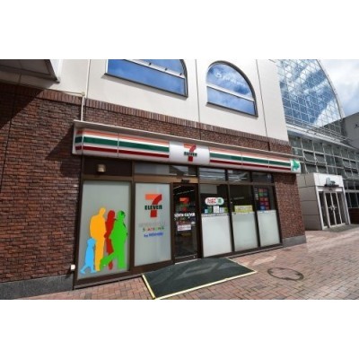 セブンイレブン 北海道STサッポロファクトリー店まで1211m