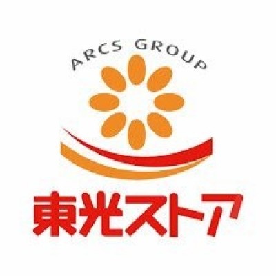 東光ストア 南郷18丁目店まで428m