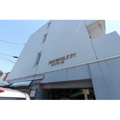 エンブレム