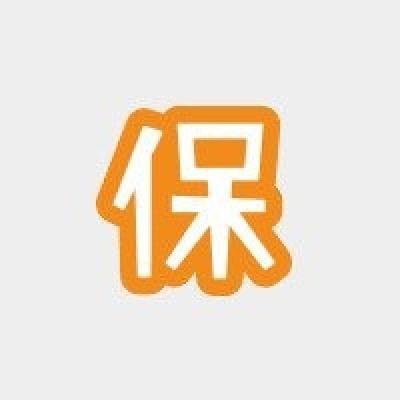 社会福祉法人愛和福祉会元町保育園まで146m