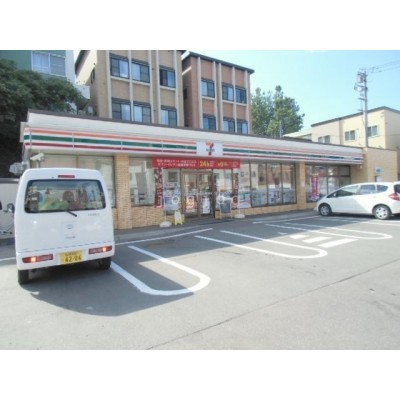 セブンイレブン小樽船見坂下店