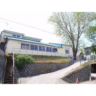 認定こども園いなほ幼稚園