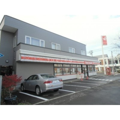 セイコーマート望洋台店