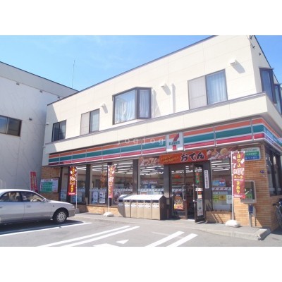 セブンイレブン緑店