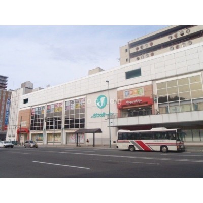 長崎屋小樽店