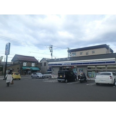 ローソン小樽堺町店