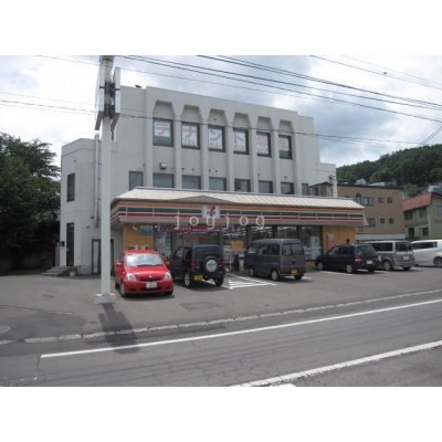 セブンイレブン小樽桜町店