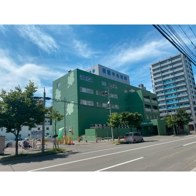 桑園中央病院