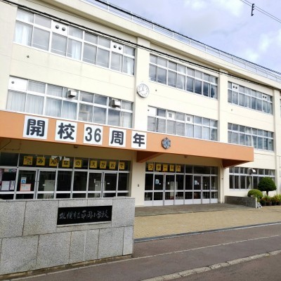 平岡小学校まで徒歩7分
