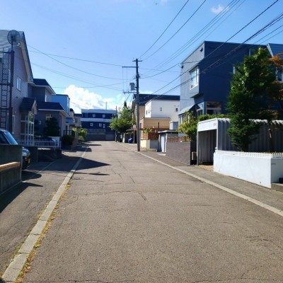 前面道路