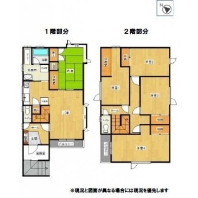 間取り図面