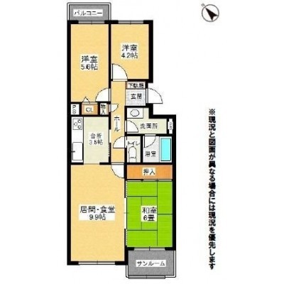 間取り図面 ※現況と図面が異なる場合には現況を優先します