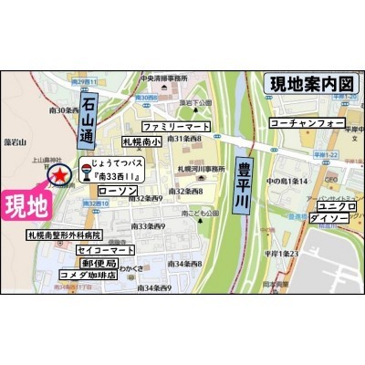 周辺地図