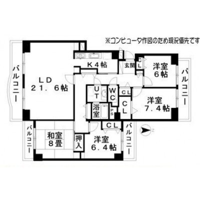 投資物件詳細 中銀ヴェルデシティあいの里五号館