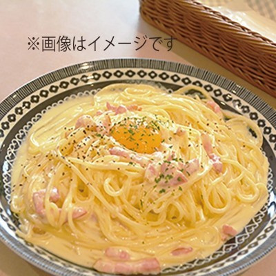 カルボナーラ