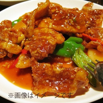 酢豚
