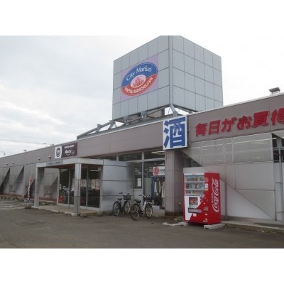 全日食チェーン