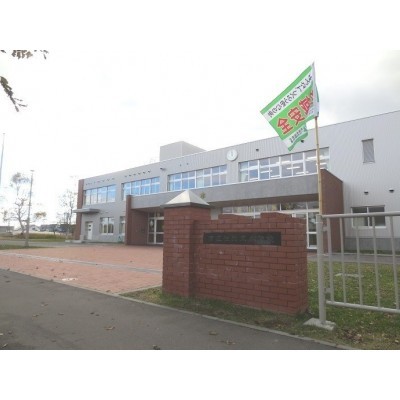 江別太小学校