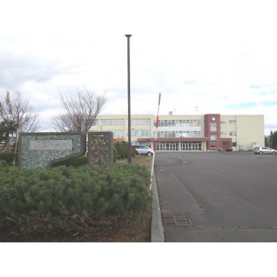 江別江陽中学校